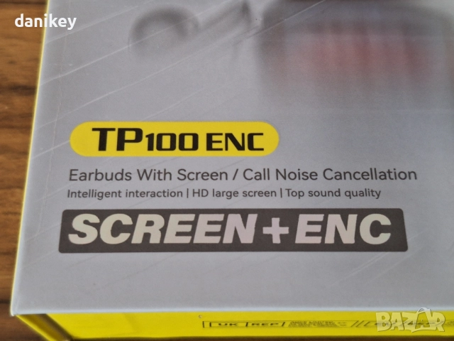 Нови блутут слушалки с активна смарт кутия тъчскрийн, снимка 8 - Bluetooth слушалки - 52174793