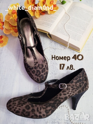 Разпродажба на дамски обувки на ток номер 40, 41, 42, снимка 6 - Дамски обувки на ток - 51569574