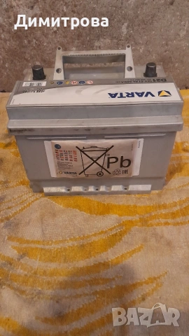 Акумулатор за автомобил Varta, снимка 2 - Аксесоари и консумативи - 54011851