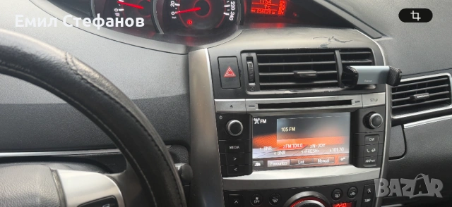 Toyota Verso 1.6 D4D, снимка 11 - Автомобили и джипове - 54086773