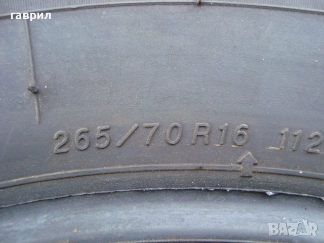 4бр. гуми 265/70/16, снимка 7 - Гуми и джанти - 52134701