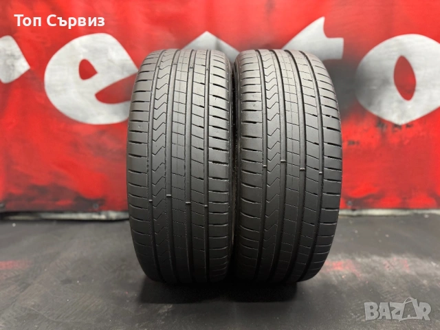 205 55 16, Летни гуми, Hankook VentusPrime4, 2 броя, снимка 2 - Гуми и джанти - 53749280