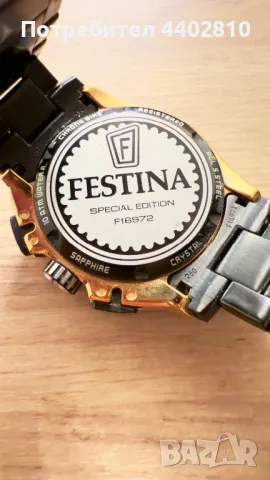 Мъжки часовник Festina Special Edition F16972, снимка 3 - Мъжки - 49336016