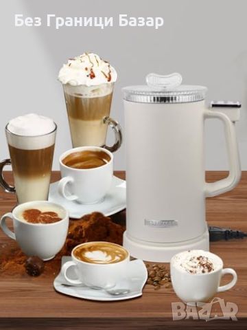 Нов Уред за разпенване / затопляне на мляко Млечна пяна за секунди Кафе, снимка 5 - Други - 45505510
