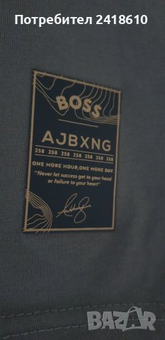 Hugo Boss X Anthony Joshua AJBXNG Cotton Mens Size 50/ L НОВО! ОРИГИНАЛНА Мъжка Тениска!, снимка 8 - Тениски - 46191011