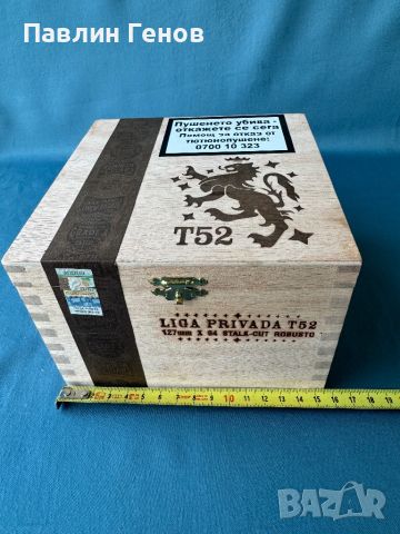 Дървена колекционерска кутия за пури Drew Estate Liga Privada T52 Robusto 5 x 54, снимка 11 - Други ценни предмети - 45945855