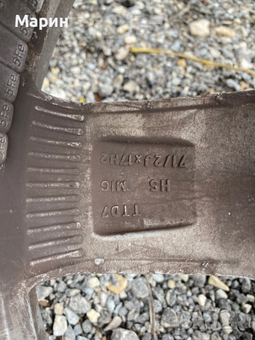 Лети джанти с гуми 17 цола 5х114.3, снимка 8 - Гуми и джанти - 52306060