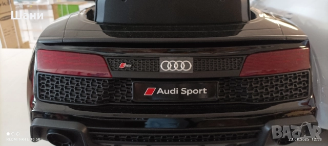 Детска Акумулаторна кола Ауди R8 , снимка 9 - Детски велосипеди, триколки и коли - 51463290