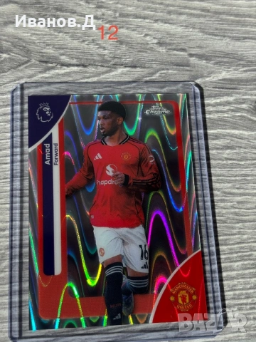 Колекционерски Футболни Карти - Topps Chrome 25/26, снимка 12 - Фен артикули - 53524990