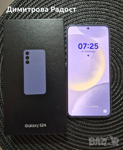 Мобилен телефон Samsung Galaxy S24!
