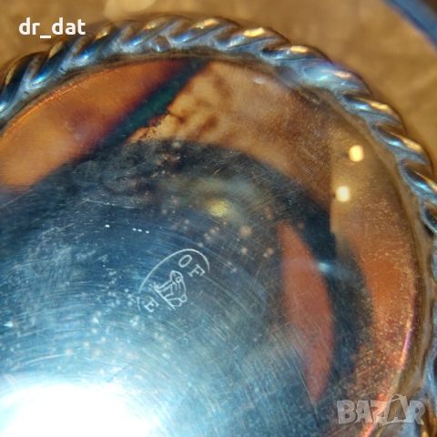 Посребрен английски сет от две канички с поднос, снимка 6 - Антикварни и старинни предмети - 54010925