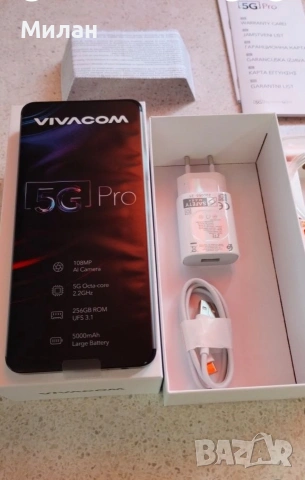 Продавам телефон Vivacom 5g pro , снимка 2 - ZTE - 53101873