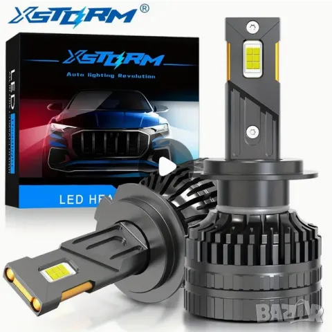 Комплект от 2 броя Xstorm 130W 60000LM  H7 