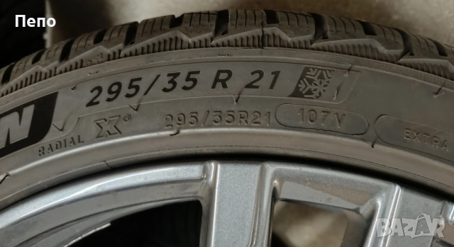 Оригинални джанти с гуми зимни 21 цола за Bmw G05 G06 F95 F96 X5M X6M , снимка 4 - Гуми и джанти - 52503067
