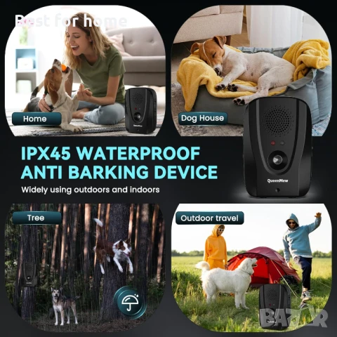 Устройство против лай Bubbacare с дистанционно, 2 в 1, снимка 7 - За кучета - 50962108