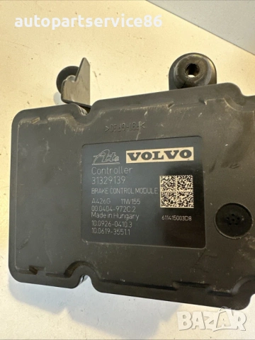 Помпа за ABS за Volvo XC60 2.0D (2011) P31329139, снимка 3 - Части - 53742939