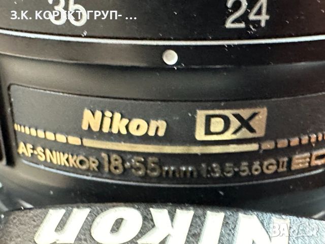 Фотоапарат Nikon D40X два обектива Nikkor 18-55mm, Nikkor 55-200 VR, снимка 6 - Фотоапарати - 45903352