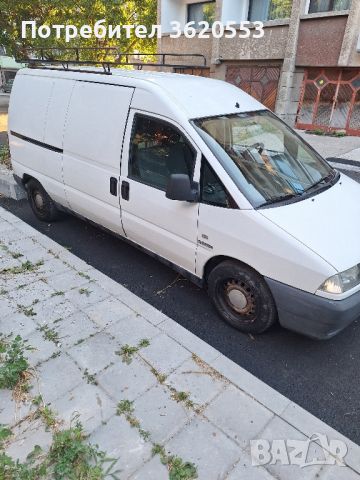 citroen jumpy, снимка 4 - Автомобили и джипове - 46488172