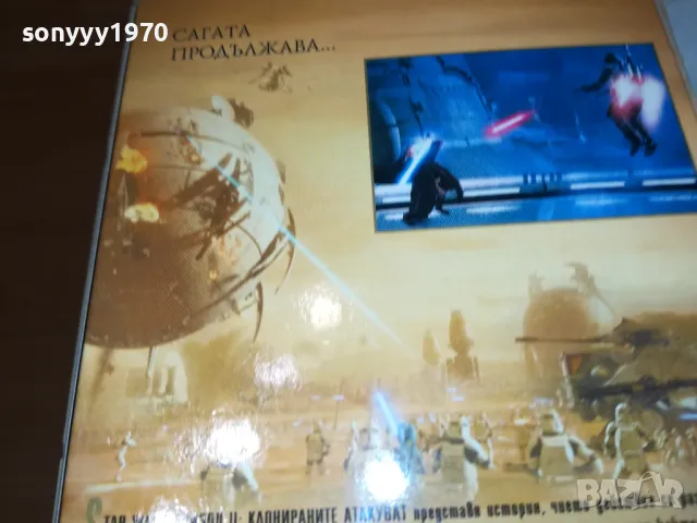 STAR WARS-ORIGINAL VHS VIDEO TAPE 1612241656, снимка 8 - Други жанрове - 48368461