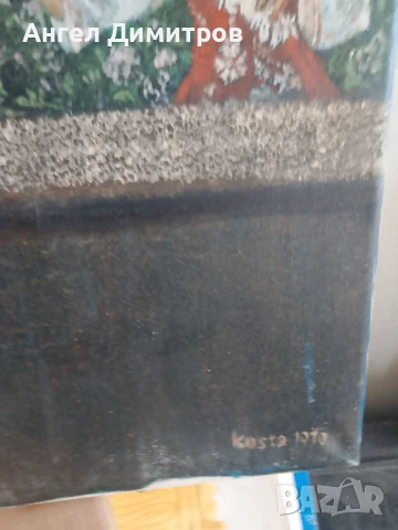 Страхотна картина платно 1970 г, снимка 9 - Картини - 51167400