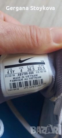 Дамско-юношески маратонки , снимка 6 - Маратонки - 51764451