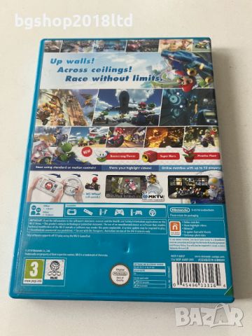 Mario Kart 8 за Nintendo Wii U, снимка 2 - Игри за Nintendo - 46686839