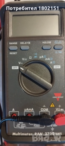 Мултимер CARLO GAVAZZI PAN 2720, снимка 7 - Друга електроника - 52291953