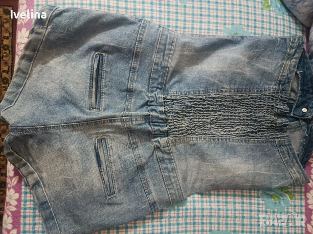 Дънков гащеризон 