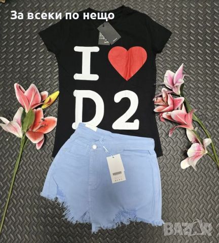 Дамски комплект Пола - панталон с тениска, снимка 3 - Спортни екипи - 46406832