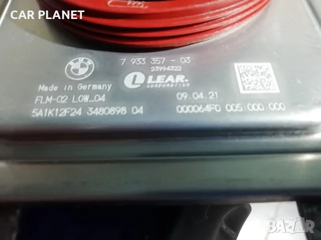 Лед модул запалка баласт LED BALLAST DRL LEAR 793335703-5A1K12F25 БМВ 3 Г20 Г21 Г23 BMW G20 G21 G23, снимка 7 - Части - 50406476