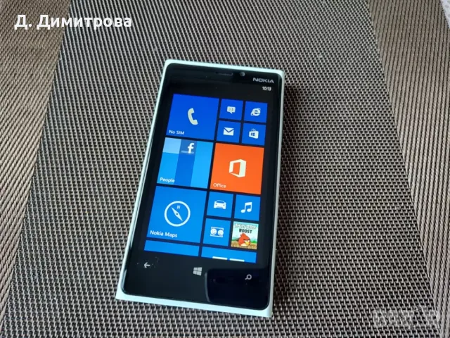 Nokia Lumia 920, снимка 4 - Nokia - 48596833