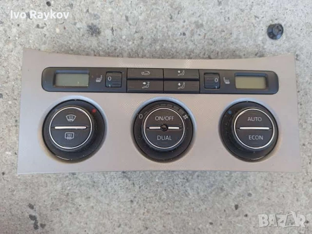 Панел Управление Климатроник за Volkswagen PASSAT 6 (2005 - 2011) , снимка 2 - Части - 51392507