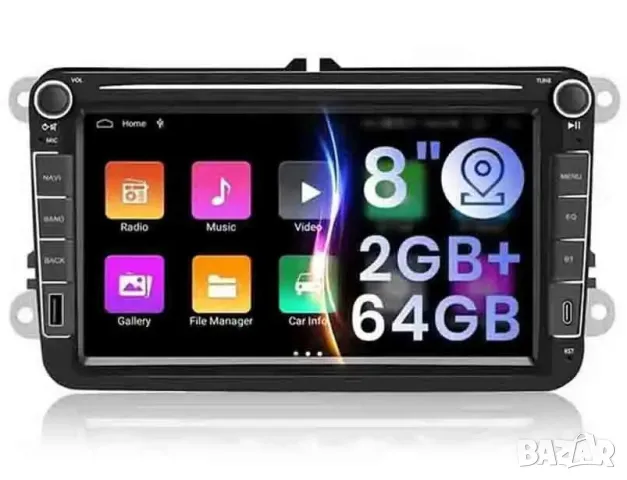 Мултимедия, VW, 8" плеър, двоен дин, volkswagen, навигация, Golf 5 6, passat, touran, Seat, Skoda 8", снимка 2 - Аксесоари и консумативи - 37057111