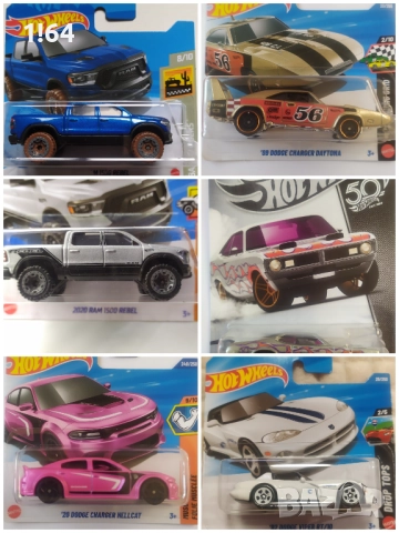 Hot Wheels / Matchbox Dodge , снимка 7 - Колекции - 49227707