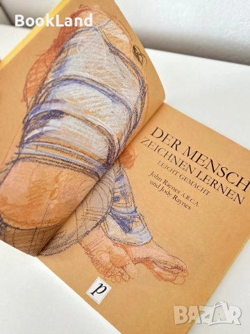 Der Mensch| Zeichnen Lernen Leighton Gemacht , снимка 3 - Художествена литература - 51743606