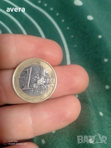 Едно евро 2002