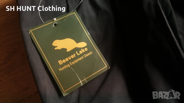 Beaver Lake Hunting HAMAR Trouser размер XL панталон със здрава материя - 1787, снимка 8 - Екипировка - 52940941