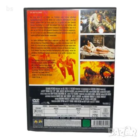 Аз шпионинът DVD без бг субс с Един Мърфи и Оуен Уилсън , снимка 2 - DVD филми - 49025273