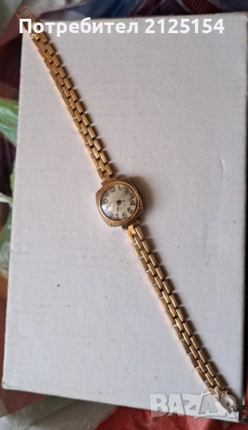 Съветски часовник с позлата.