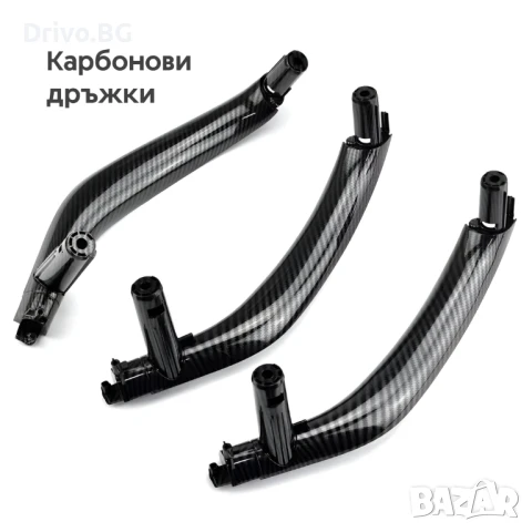 Гаранция! Нов Висококачествени Дръжки за Вратите на BMW F15 и F16, снимка 2 - Части - 51191460