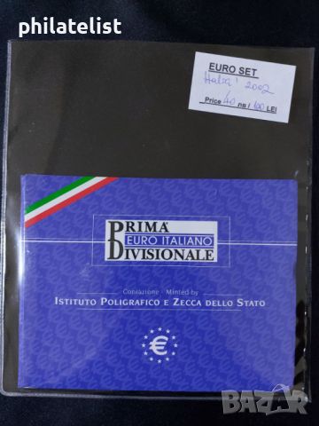 Италия 2002 - Комплектен банков евро сет от 1 цент до 2 евро, снимка 1 - Нумизматика и бонистика - 45570267