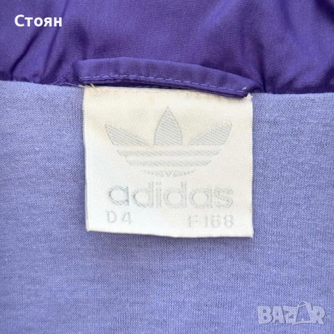Vintage Adidas Originals Track Top Яке / Горнище с Цип, снимка 2 - Спортни дрехи, екипи - 52022423