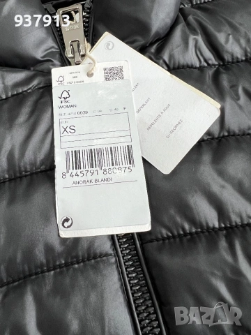 Дамско черно яке , снимка 2 - Якета - 53734079