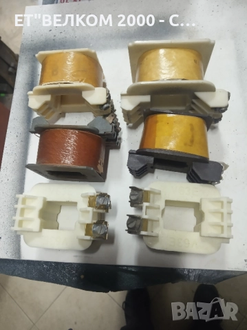 бобини за чехски контактори 40амп 63амп 100амп