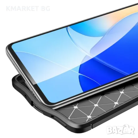 Huawei nova 9 SE Удароустойчив Litchi Skin Калъф и Протектор, снимка 4 - Калъфи, кейсове - 49432822