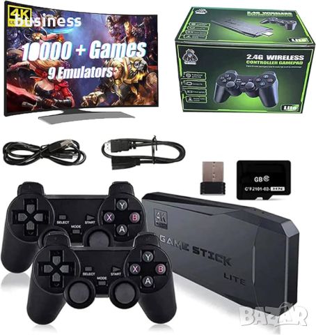 Игрова конзола HDMI 2.4G WIRELESS CONTROLLER GAMEPAD с над 10000 игри, снимка 3 - PlayStation конзоли - 46805003