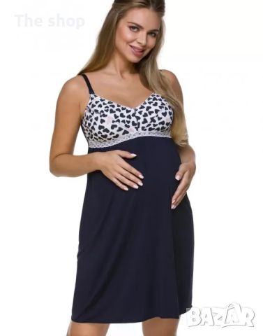 Нощница за бременни и кърмещи жени в тъмносин цвят 3129 Lupoline (008)