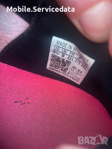 Adidas X Speedportal 43 1/3 – ТОП състояние  като нови, снимка 5 - Маратонки - 54062676