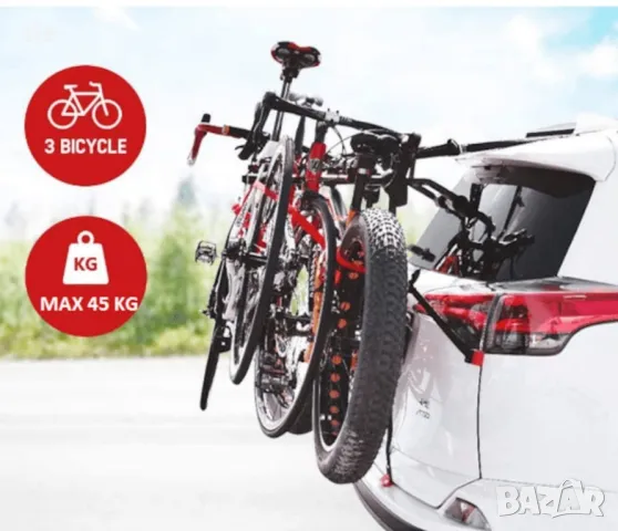 Стойка за велосипеди, багажник за 3 велосипеда, тройна стойка за колело, 70*4
