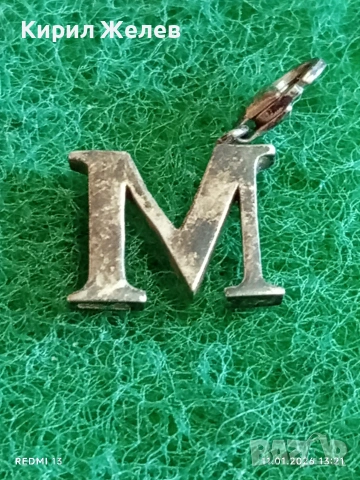 Сребърен медальон с буква "М" винтидж стил майсторска изработка 28345, снимка 3 - Колиета, медальони, синджири - 53062223